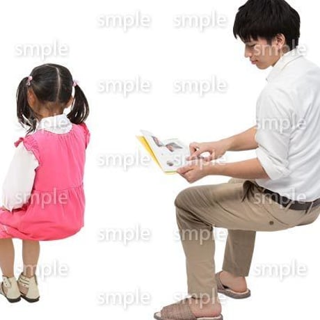 Cutout People　アットホーム　座る　II_369
