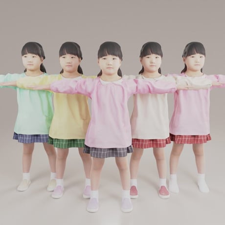 244_Emi
