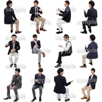 人物切抜きセット☆座る男性　1_set175