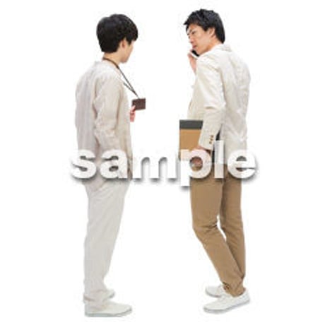 Cutout People　ビジネス-日本人　EE_174