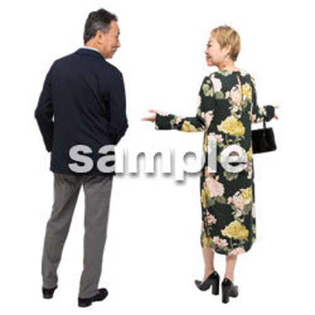 Cutout People　ハイクラス　日本人　HH_170