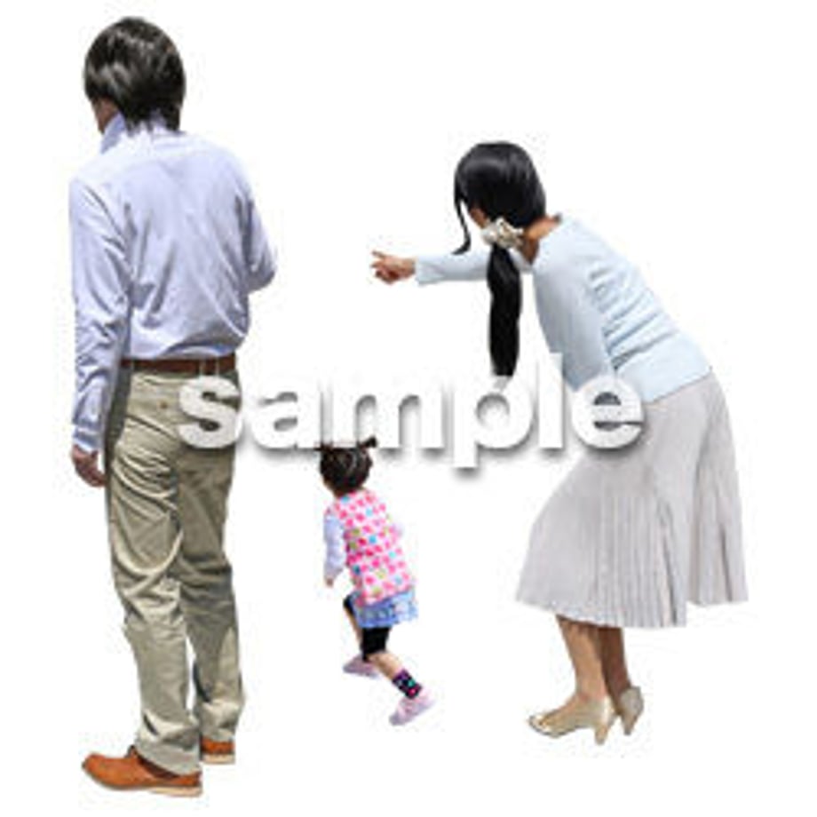 5b95907e5496ff6a3b0003f5