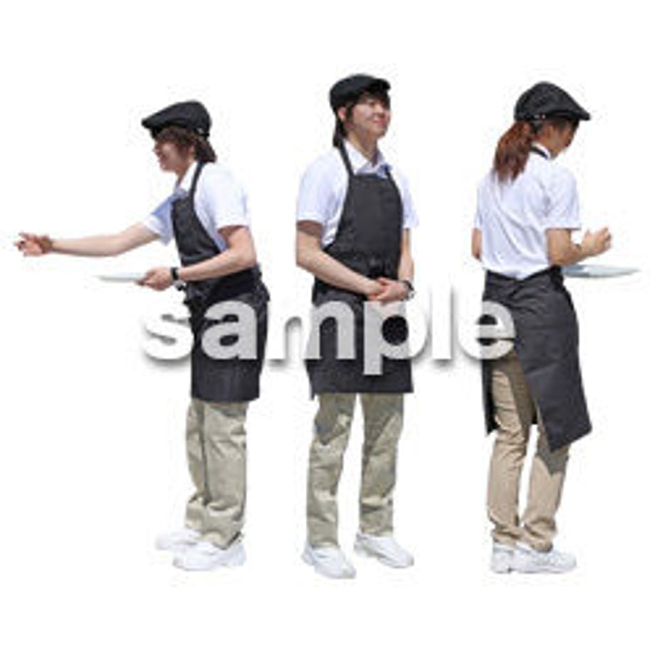 5b96f18450bbc33d4c000046