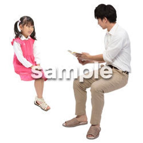 Cutout People　アットホーム　座る　II_367
