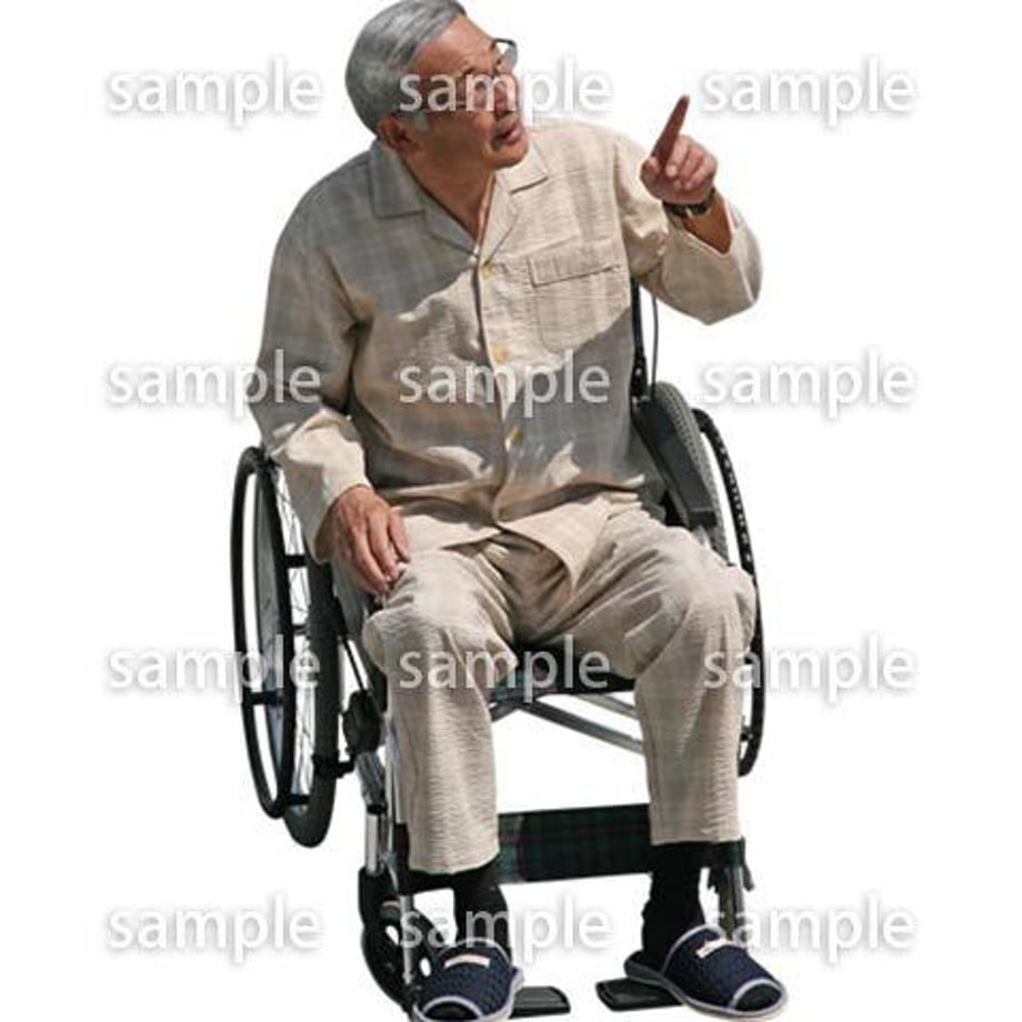 5b94c5bdef843f73b0000050