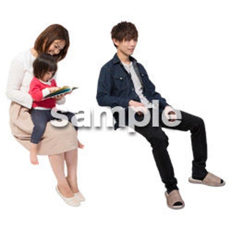 Cutout People　アットホーム　座る　II_362