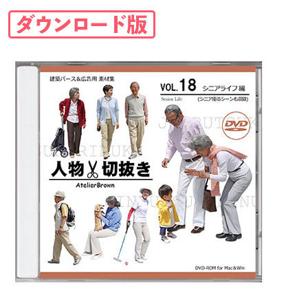 らいふ 切り抜き LAMP ASM; RR CO 8983287985 | Isuzu Parts | PartSouq