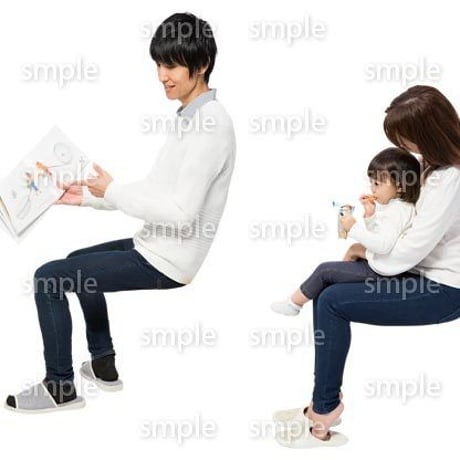 Cutout People　アットホーム　座る　II_358