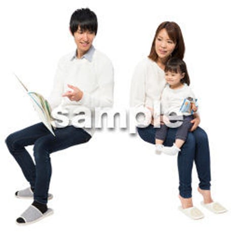 Cutout People　アットホーム　座る　II_357