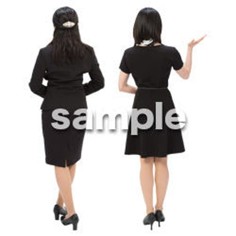 Cutout People　ビジネス-日本人　EE_110