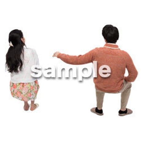 Cutout People　アットホーム　座る　II_410
