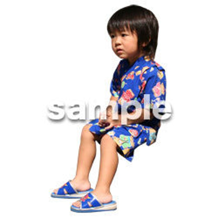 5b848a385496ff2da60037e8