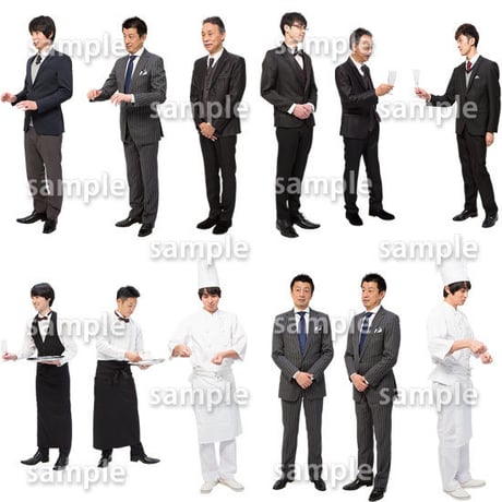 人物切抜きセット☆ハイクラス　スタッフ　1_set130