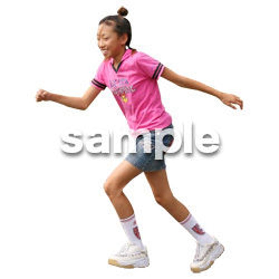 5b8dc1f4ef843f59e1000377