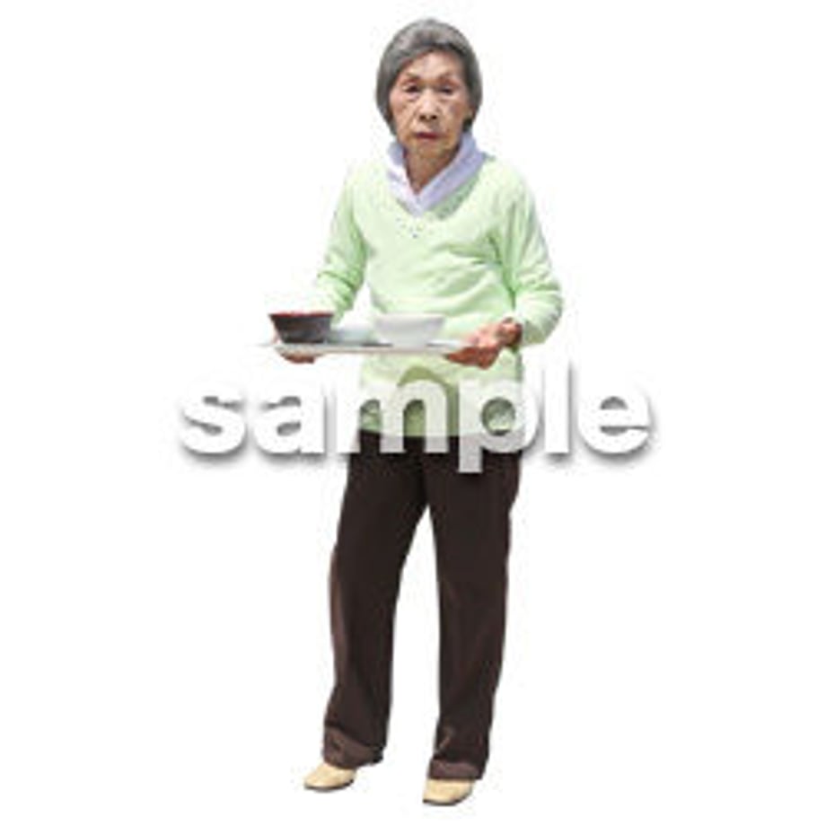 5b926329a6e6ee3ed3000046