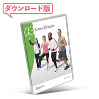 03Cutout People スポーツV1 [ダウンロード版]