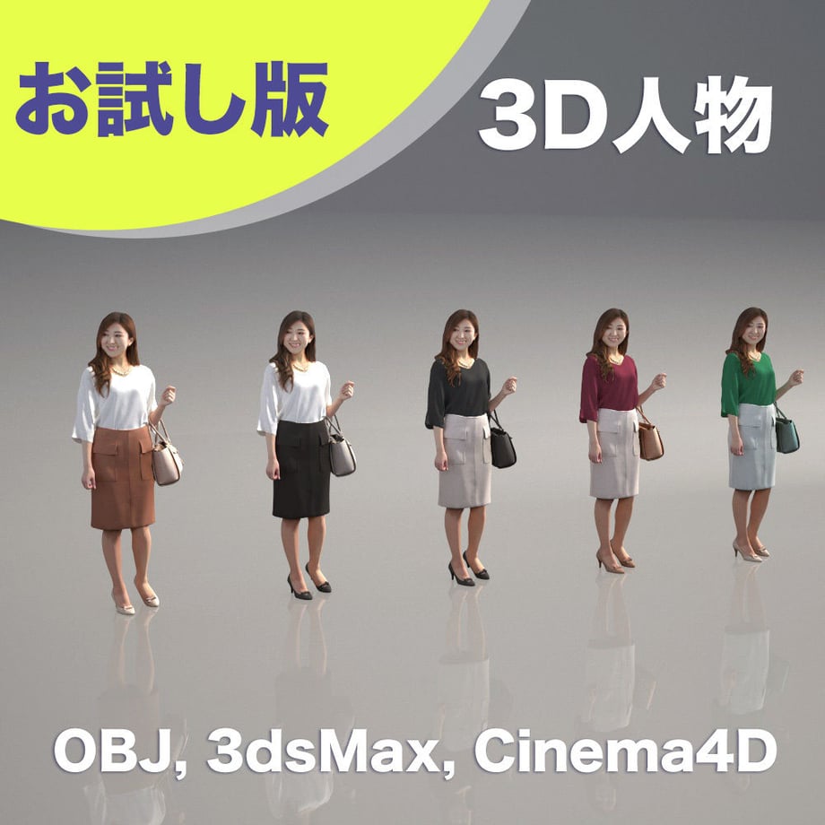 5dc170f5a3423d03c7d11dfd