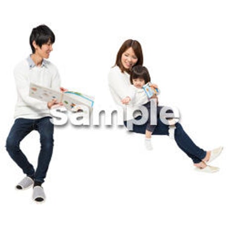 Cutout People　アットホーム　座る　II_356