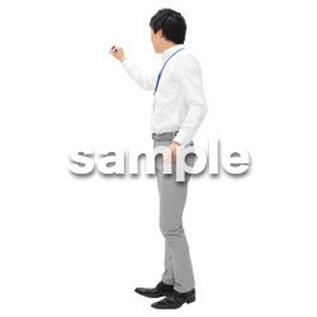 Cutout People　ビジネス-日本人　EE_268