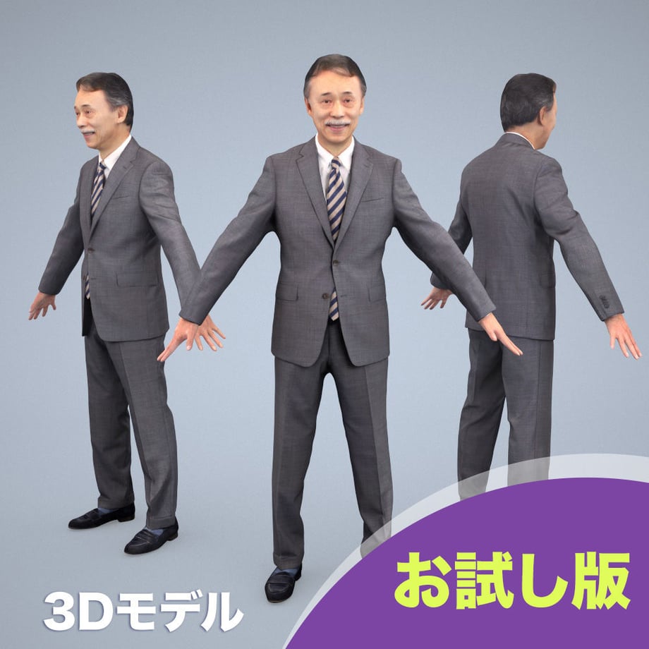 5f1be445791d0278307f4e78