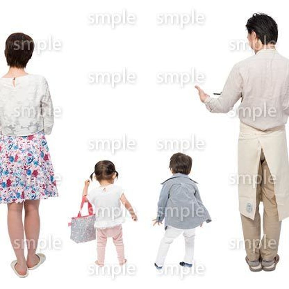 5be99a145f786653ab0000c1