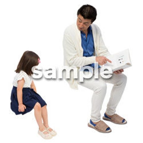 Cutout People　アットホーム　座る　II_372