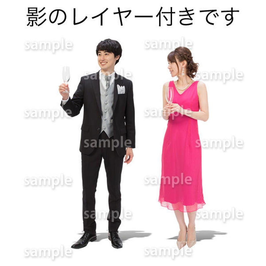 5b685782ef843f0d85000709