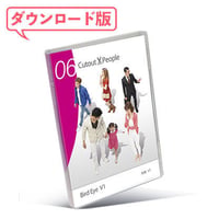 06Cutout People 鳥瞰V1 [ダウンロード版]
