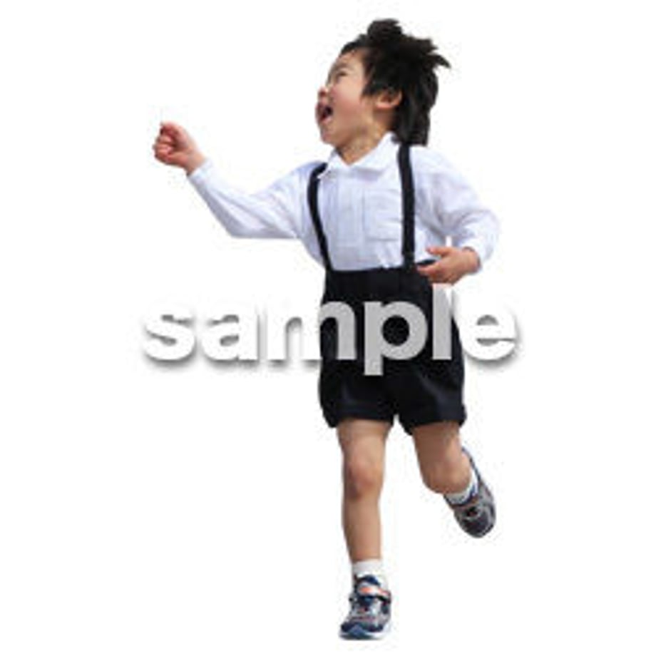 5b8d015950bbc3056900008f
