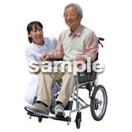 人物切抜き素材　シニア介護編　S_069