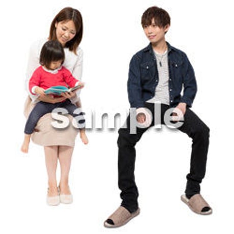 Cutout People　アットホーム　座る　II_361