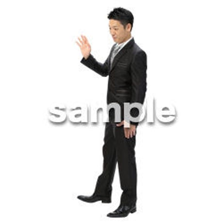 Cutout People　パーティー　DD_267