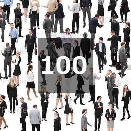 100個セット★人物切抜き素材-外国人ビジネス　1k013