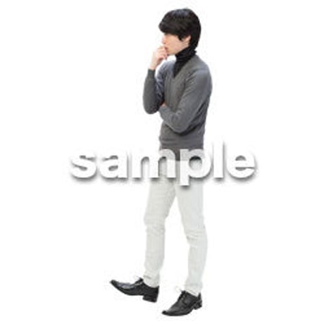 Cutout People　ビジネス-日本人　EE_282