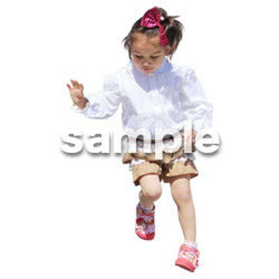 5b8cefb9a6e6ee2544000093