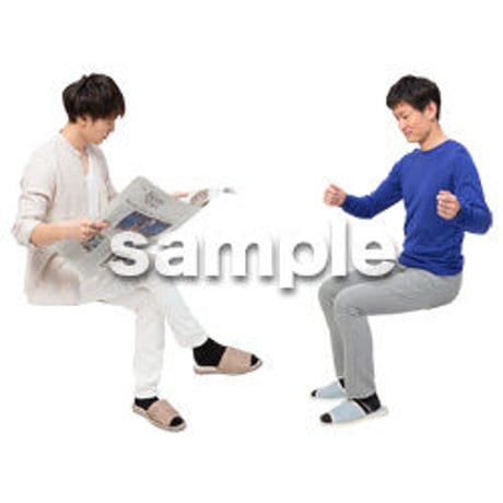 Cutout People　アットホーム　座る　II_422
