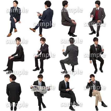 人物切抜きセット☆座る男性　1_set174