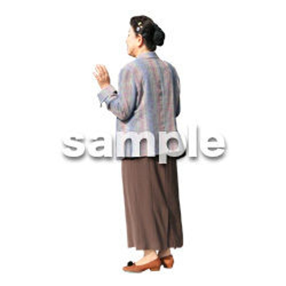 5b76d5a9ef843f1bf9002545
