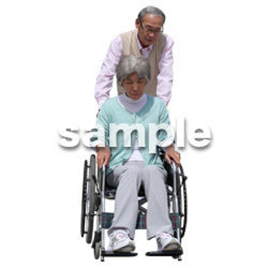 5b9398c6a6e6ee3db8000236