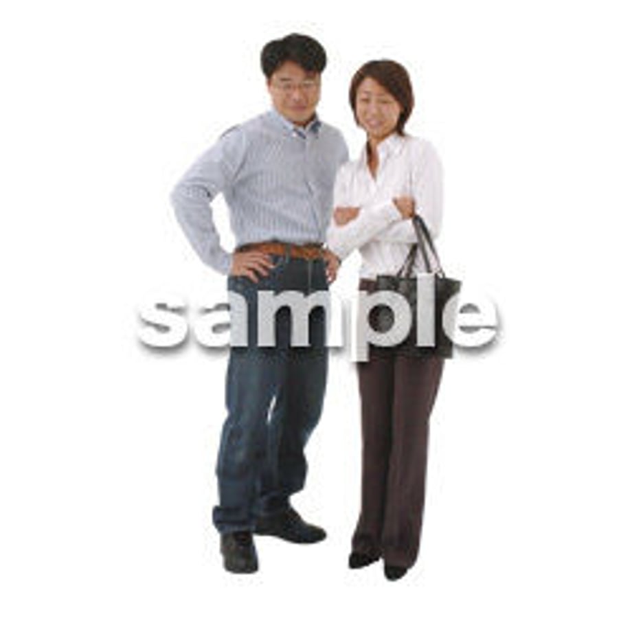 5b7a5021ef843f64ab002b66