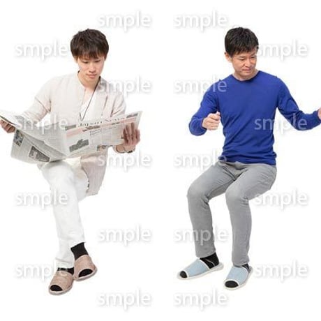 Cutout People　アットホーム　座る　II_421