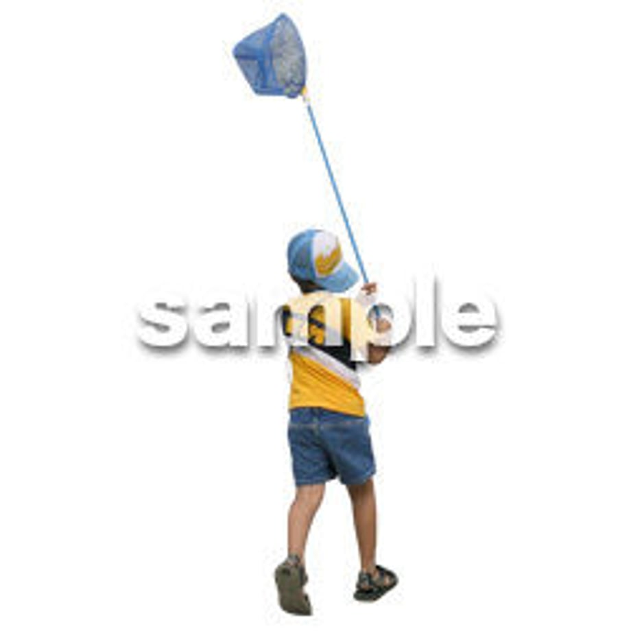 5b84e7de5f7866039e0005d2