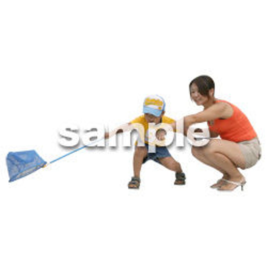 5b84e5ad50bbc30c8e000a8d