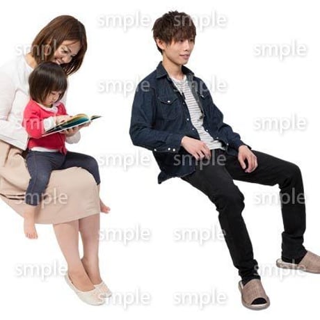 Cutout People　アットホーム　座る　II_362