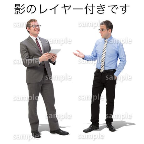 100個セット★人物切抜き素材-外国人ビジネス　1k013