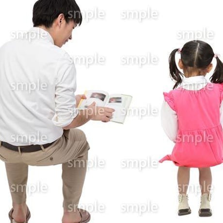 Cutout People　アットホーム　座る　II_370