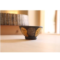 山田真萬　酒器　やちむん　沖縄 沖縄 山田真萬氏 赤絵 ぐい呑 やちむん | BRILLANTE IL SUZUKI