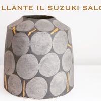 沖縄 やちむん ギャラリー山田 山田真萬さん 大皿 尺皿 送料無料