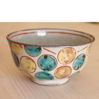 山田義力 陶房土火人（つちびと）琉球織部 花器 やちむん≪送料