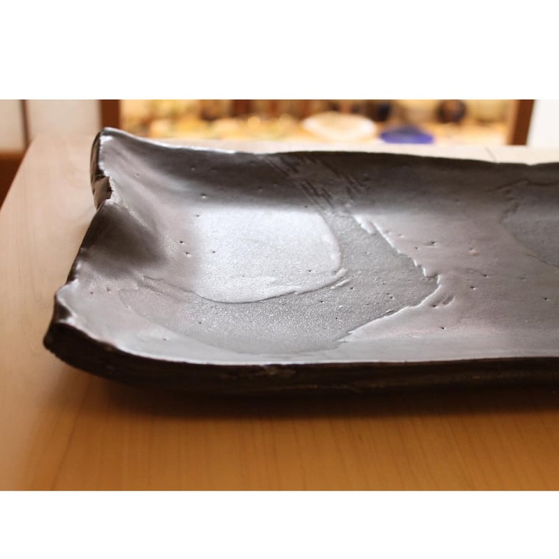 沖縄 大嶺實清さん 黒釉 長方形 大皿 大嶺工房 やちむん≪送料